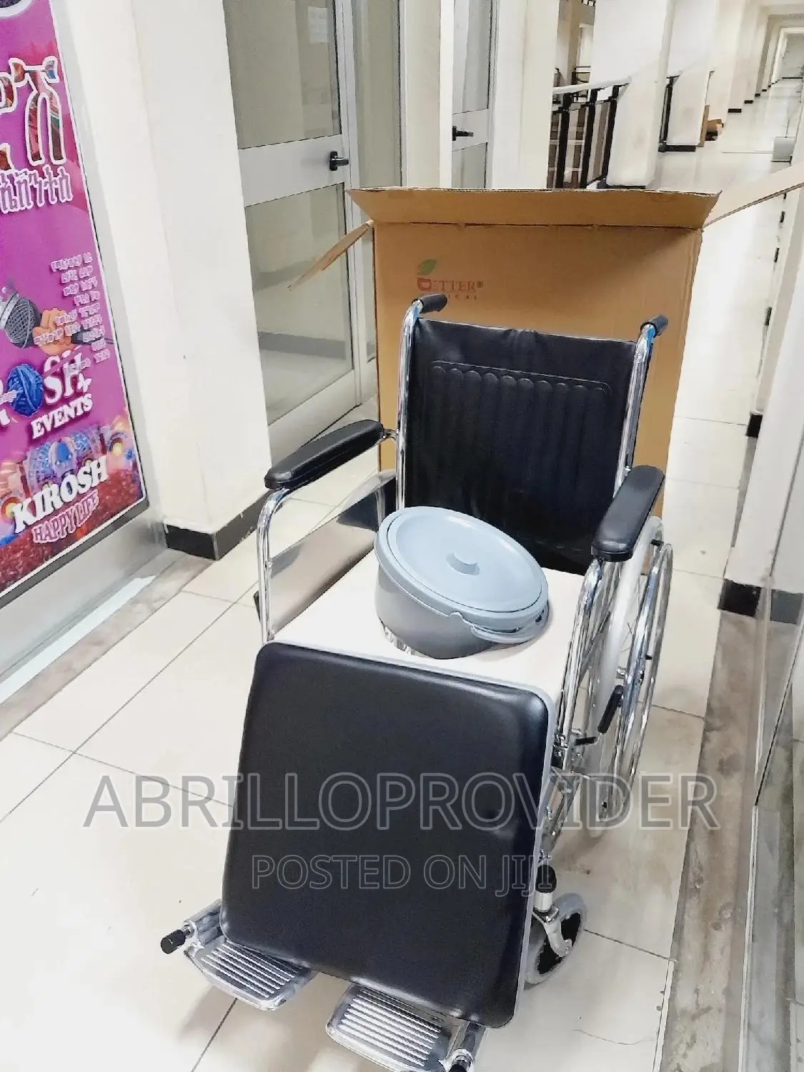 አዲስ ኮሞድ Wheelchair=Wheelchair=Wheelchair(Wheelchair= ዌልቸር