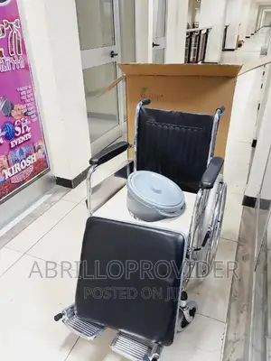 አዲስ ኮሞድ Wheelchair=Wheelchair=Wheelchair(Wheelchair= ዌልቸር