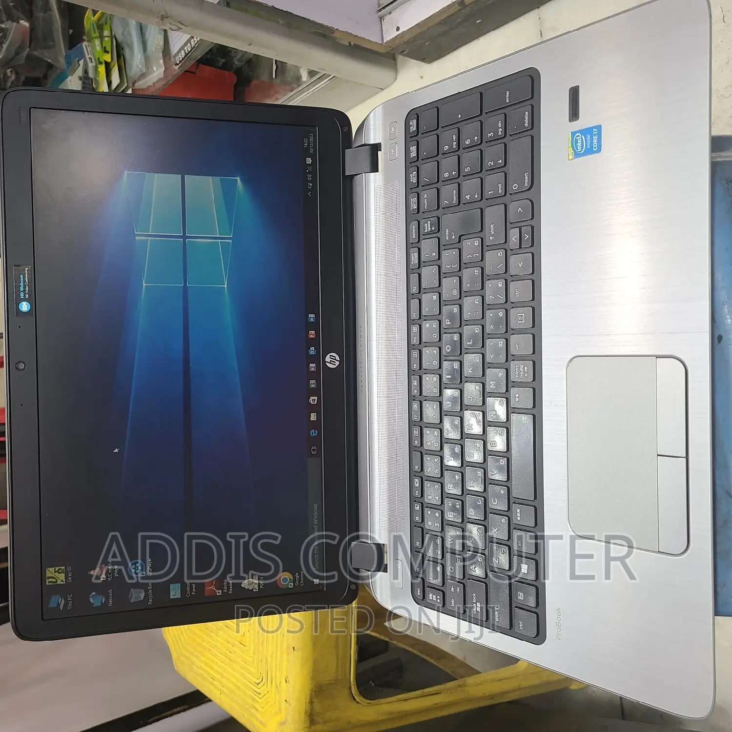 Laptop HP 650 G2 8GB Intel Core I7 HDD 1T