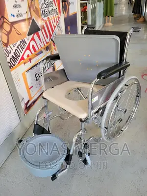 Wheelchair_seat 46cm Fold Lightweight With Potty Wheelchair
