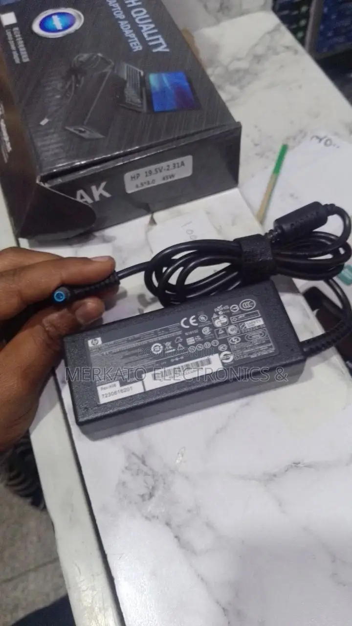 Laptop Charger | All Types| ቻርጀር ለሁሉም አይነት ኮምፒውተር