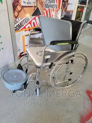 Medical Toilet Wheelchair_used as an Toilet Aid:Weight 150kg