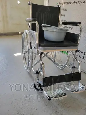 Wheelchair_shower Use Backsupport Arm Support,Adjustable