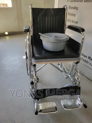 Commode Wheelchair (Ec608f)Easycare Foldable Health Benefits