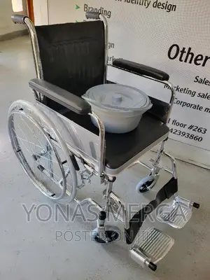 Home/Elderly Care/Wheel_chair Crutches/Wheelchair Commod Oms