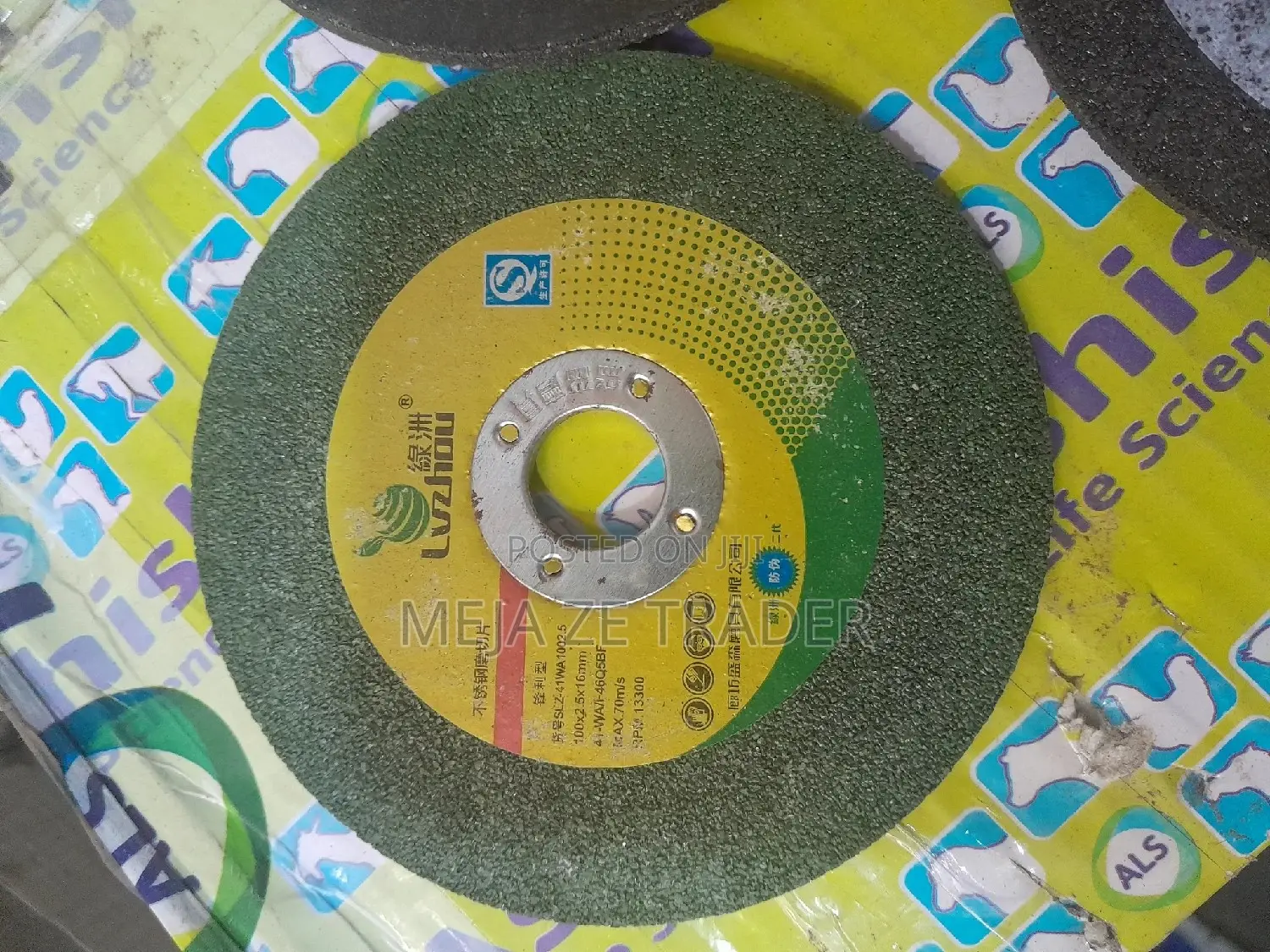 Cutting Disk