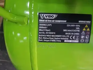 Vido Salient Oil Free Compreser 100L