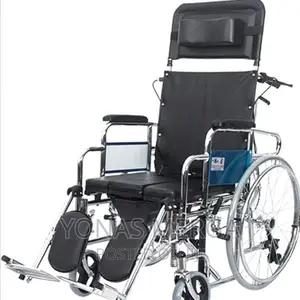 Toilet/Sleeping Wheelchair_fold With Swing-Away Footrest