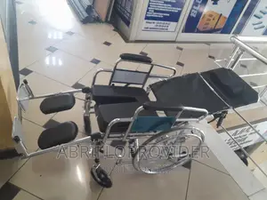 እግራቸው የሚስተካከል ዌልቸር Reclining Wheelchair~Wheelchair=Whelchair