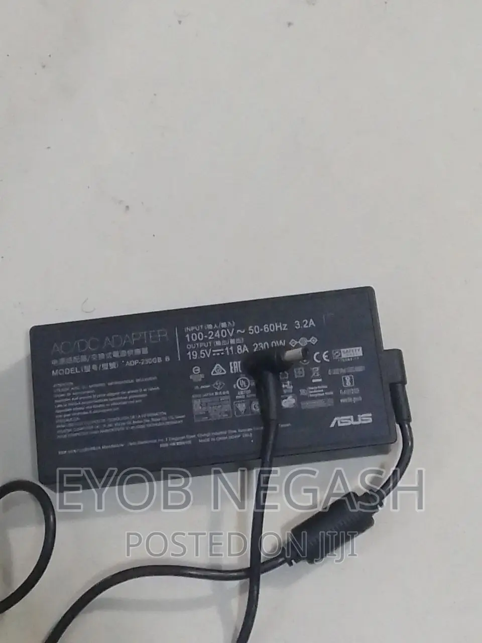 New Server 64GB SSD 250GB