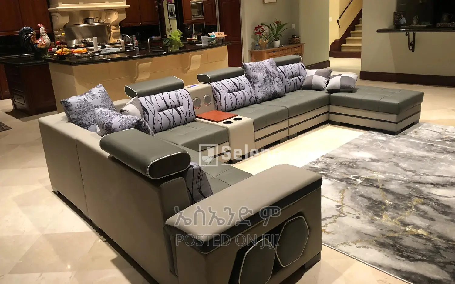 U Shaped Sofa Full Leather