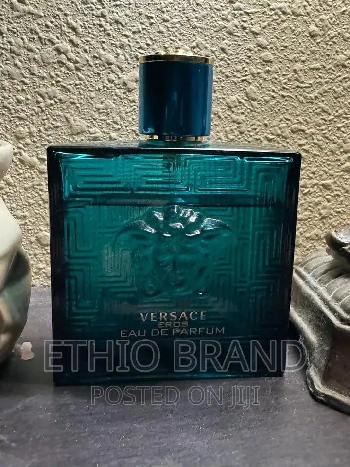 Merry Christmas Versace