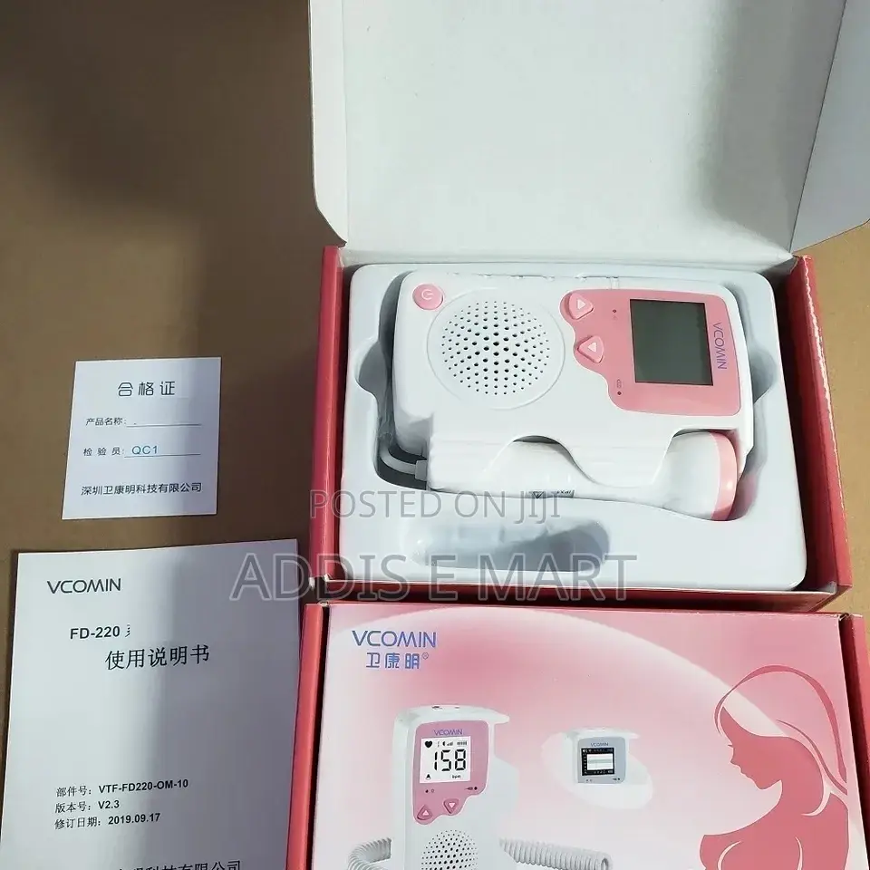 ማኑዋል የእናት ጡት ወተት ማለቢያ ከነጡጦ