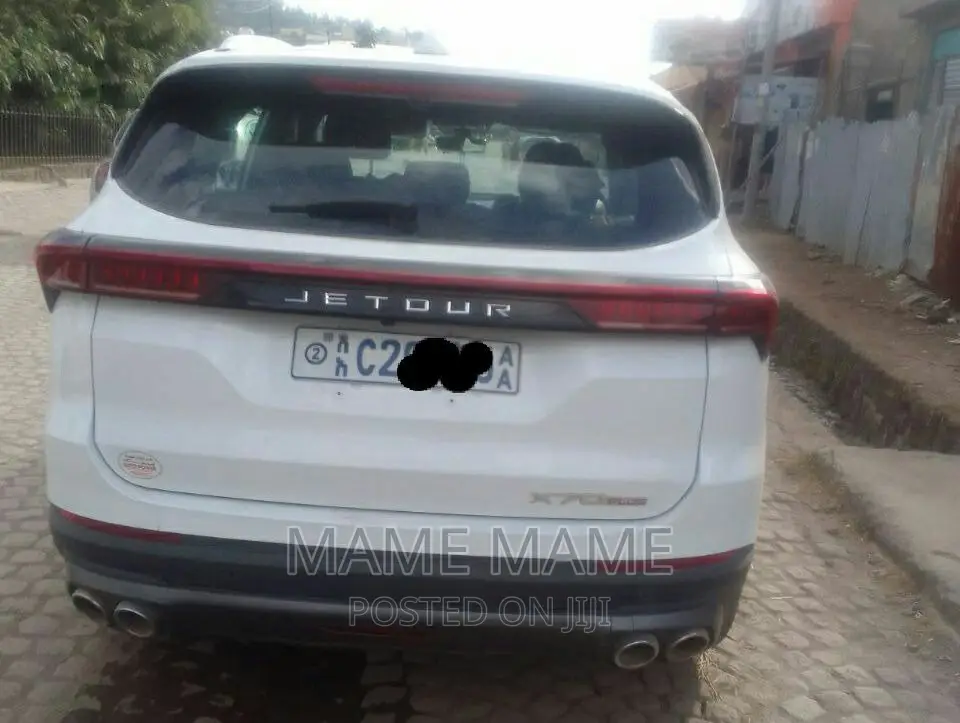 New Jetour X70 Plus 2020 White