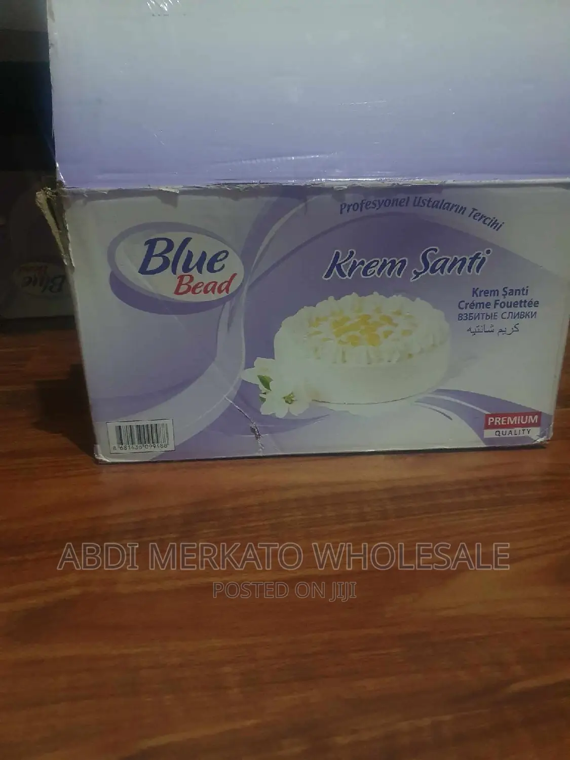 Shanti Kram Pawudar Cake