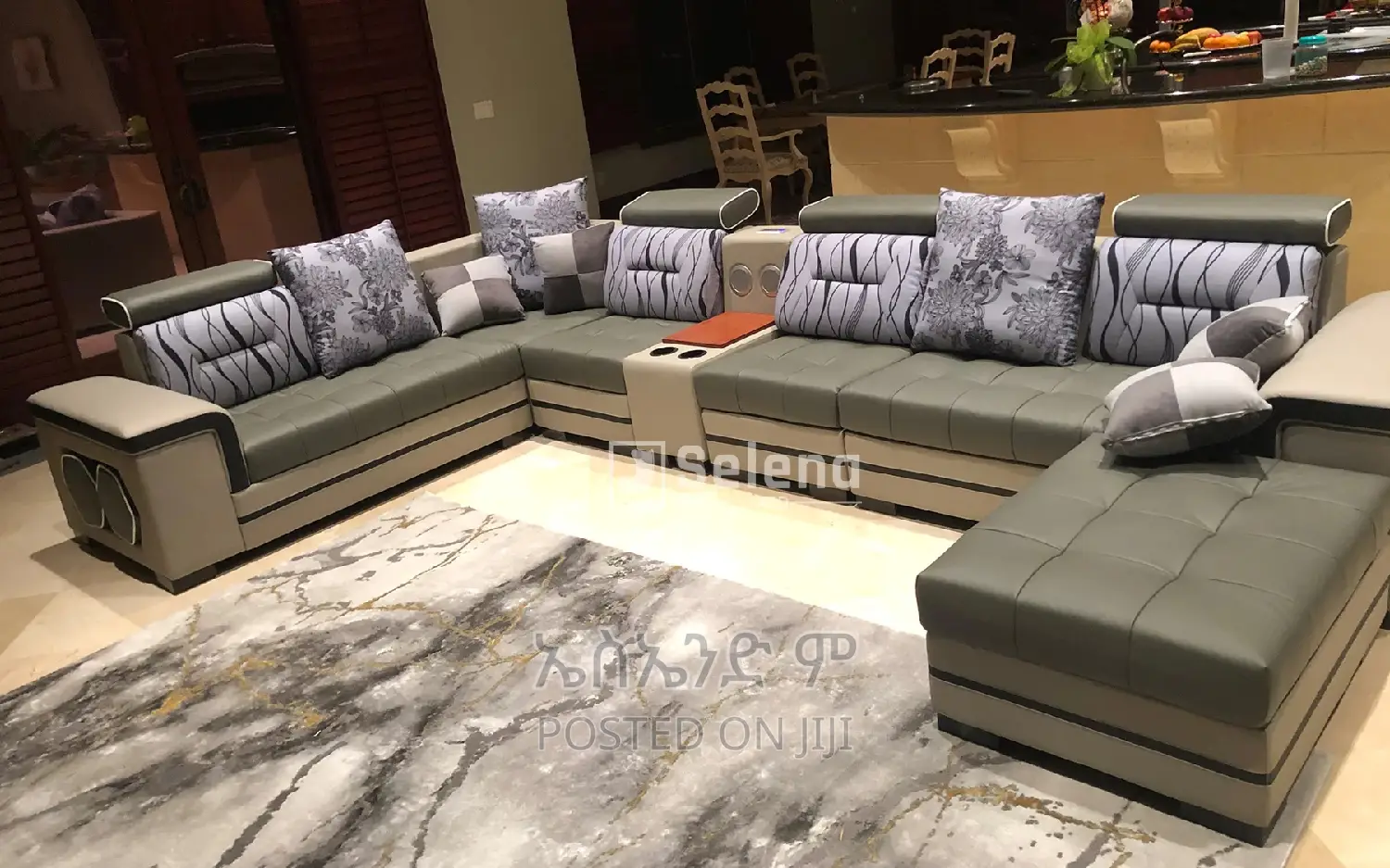 U Shaped Sofa Full Leather