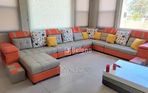 Photo - U Shaped Sofa