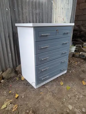 የልብስ መደርደሪያ