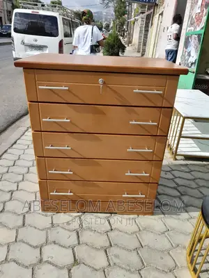 የልብስ መደርደሪያ