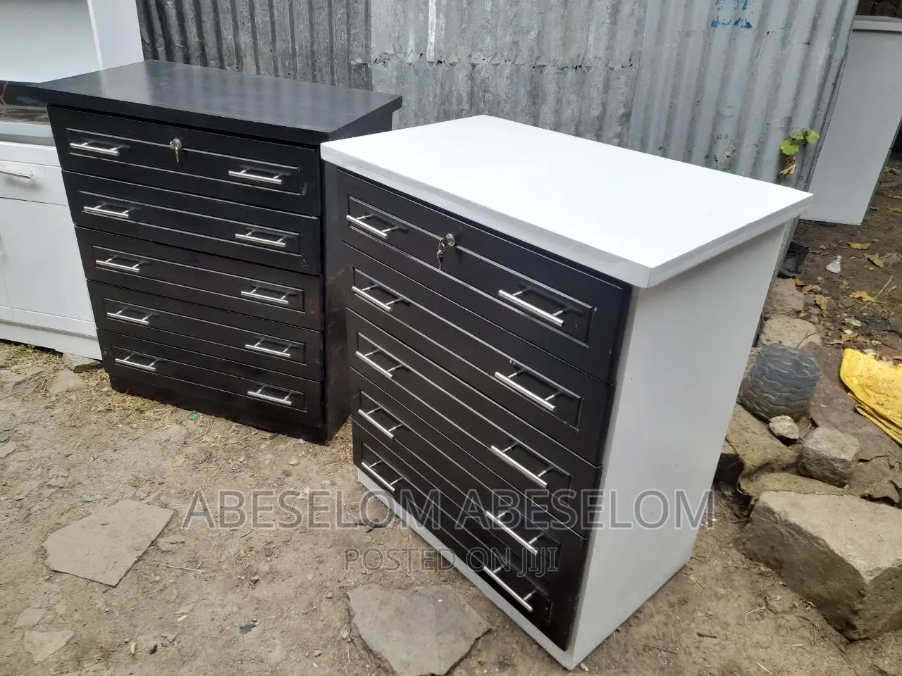 የልብስ መደርደሪያ