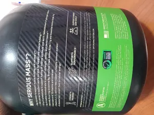 On Serious Mass 2.7 Kg