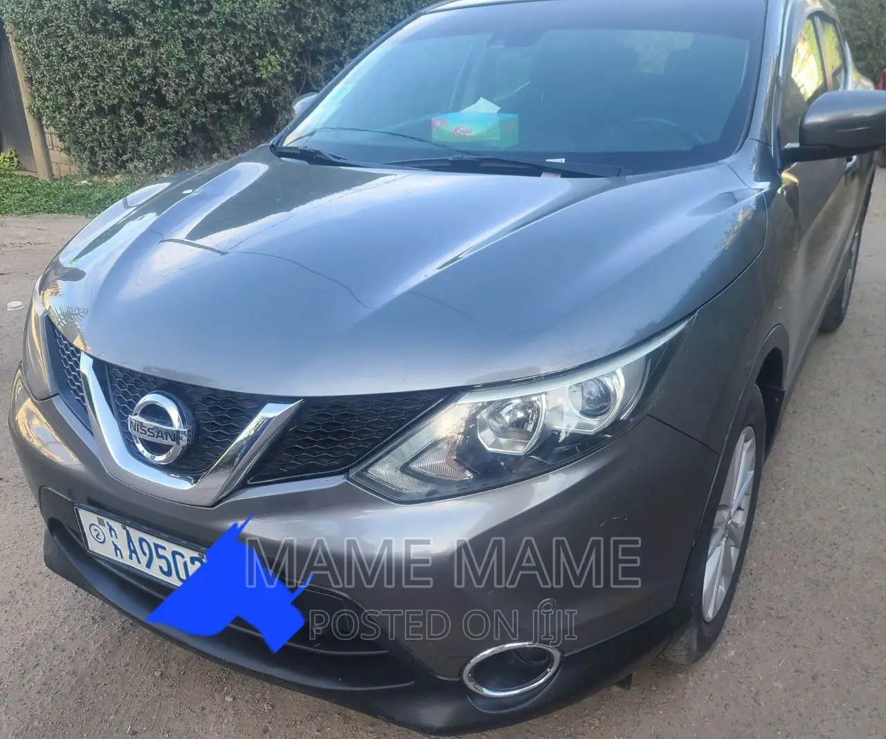 Nissan Qashqai 2017 Brown