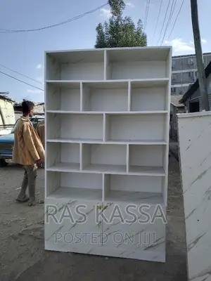 1.20 ላሚኔት ሼልፍ