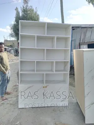 1.20 ላሚኔት ሼልፍ