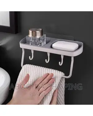 Soap Box Rack
የሳሙና ማስቀመጫ
 ግድግዳ ላይ የሚለጠፍ