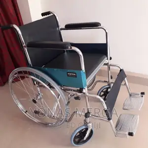 Wheel Chair With Commode Foldable McAre Max Comfort Security