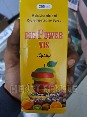 Photo - Big Power Vis