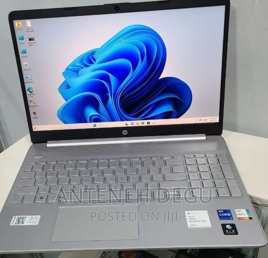New Laptop HP Stream Notebook 16GB Intel Core I7 SSD 512GB