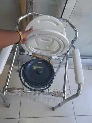 Photo - Commode Chair=Toilet Elderly Seat Chair=Commode Chair=Chair