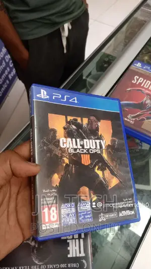 Photo - Playstation 4 Game Cd