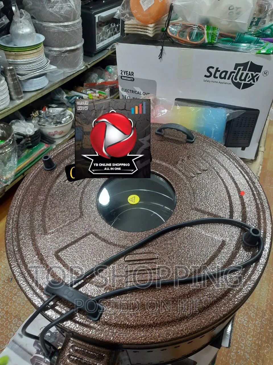 Aydin Round Oven የዳቦ መጋገሪያ