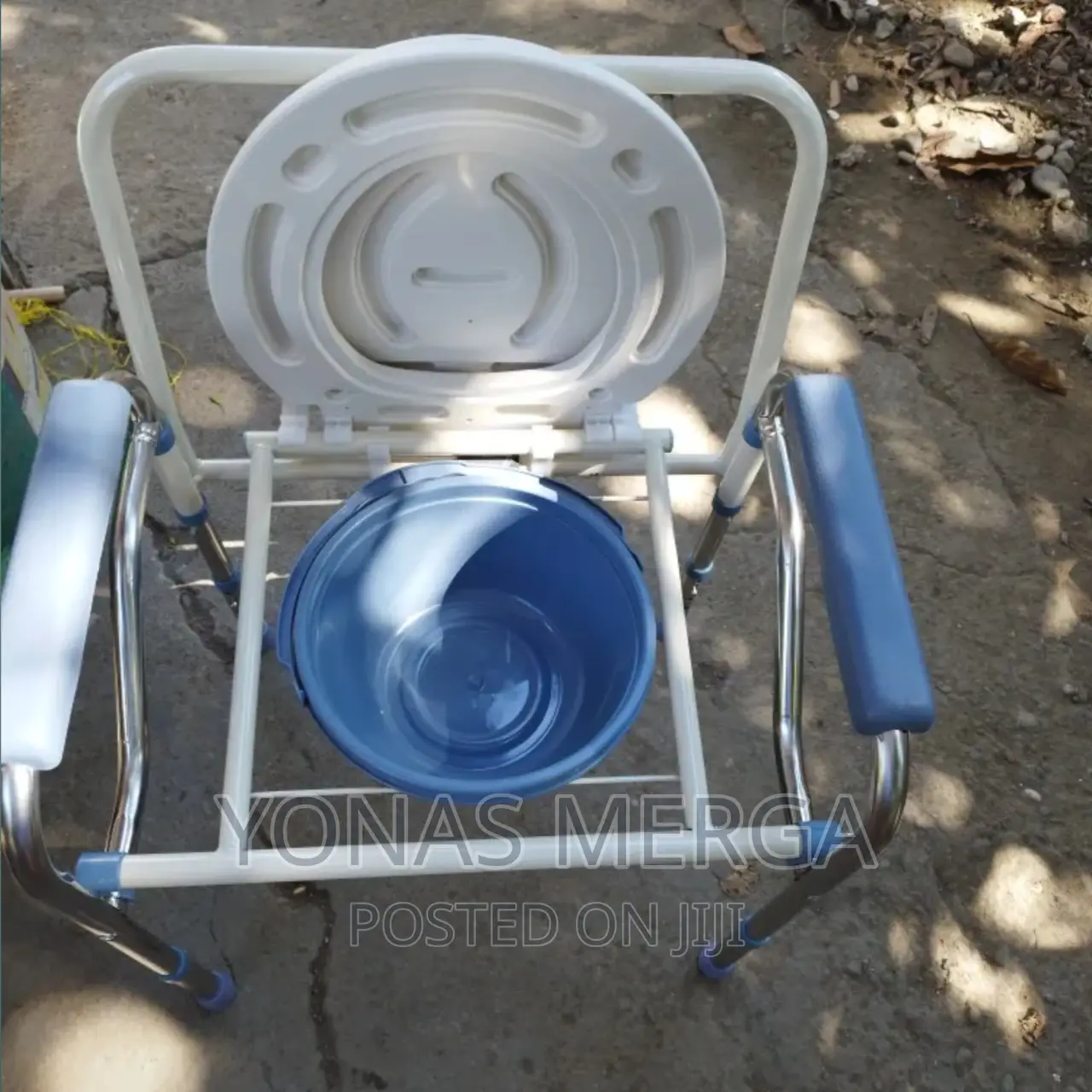 Commode Seat Chair | Adult Fold Bathroom Toilet Seat |ባዝ ሲት