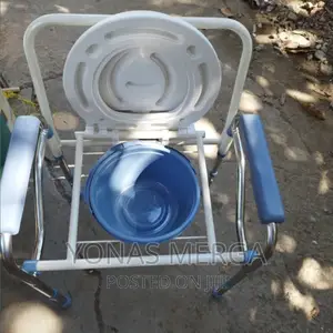 Photo - Commode Seat Chair | Adult Fold Bathroom Toilet Seat |ባዝ ሲት