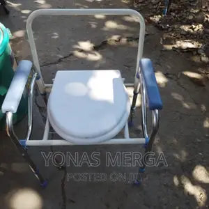 Commode Seat Chair | Adult Fold Bathroom Toilet Seat |ባዝ ሲት