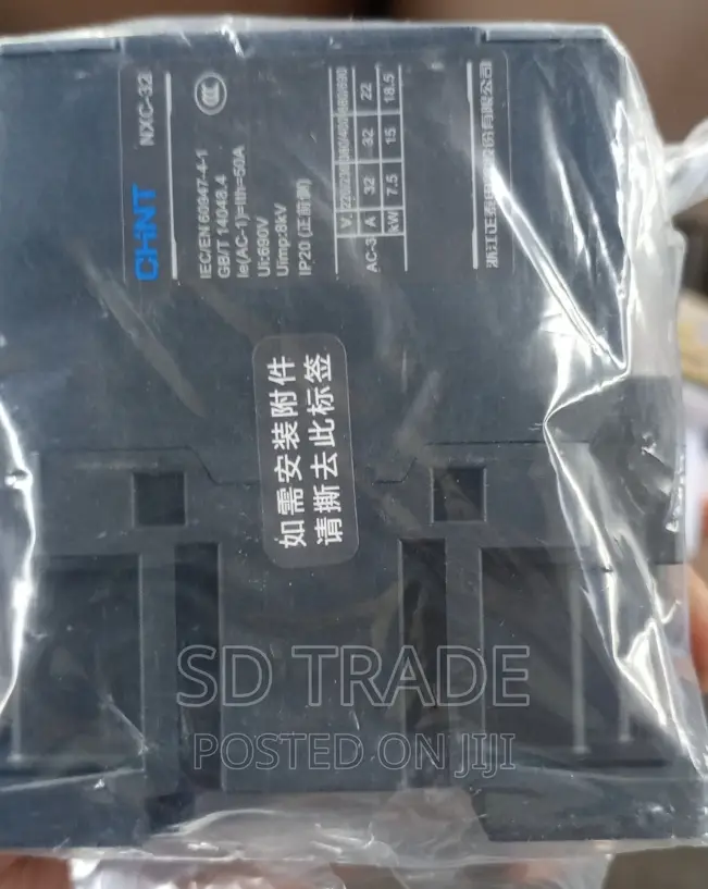 32A Contactor