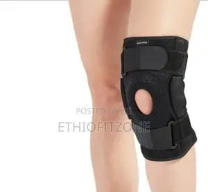 Photo - Leg Supporter