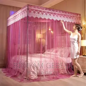 Photo - High Quality አጎበር ለወባ ትንኝ, ቢምቢ