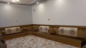 Afeyaarebiyan Mejlis
አፍያ አረቢያን መጅሊስ