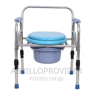 Folding Commode Chair | Bedside Commode Toilet Chair|አዲስ