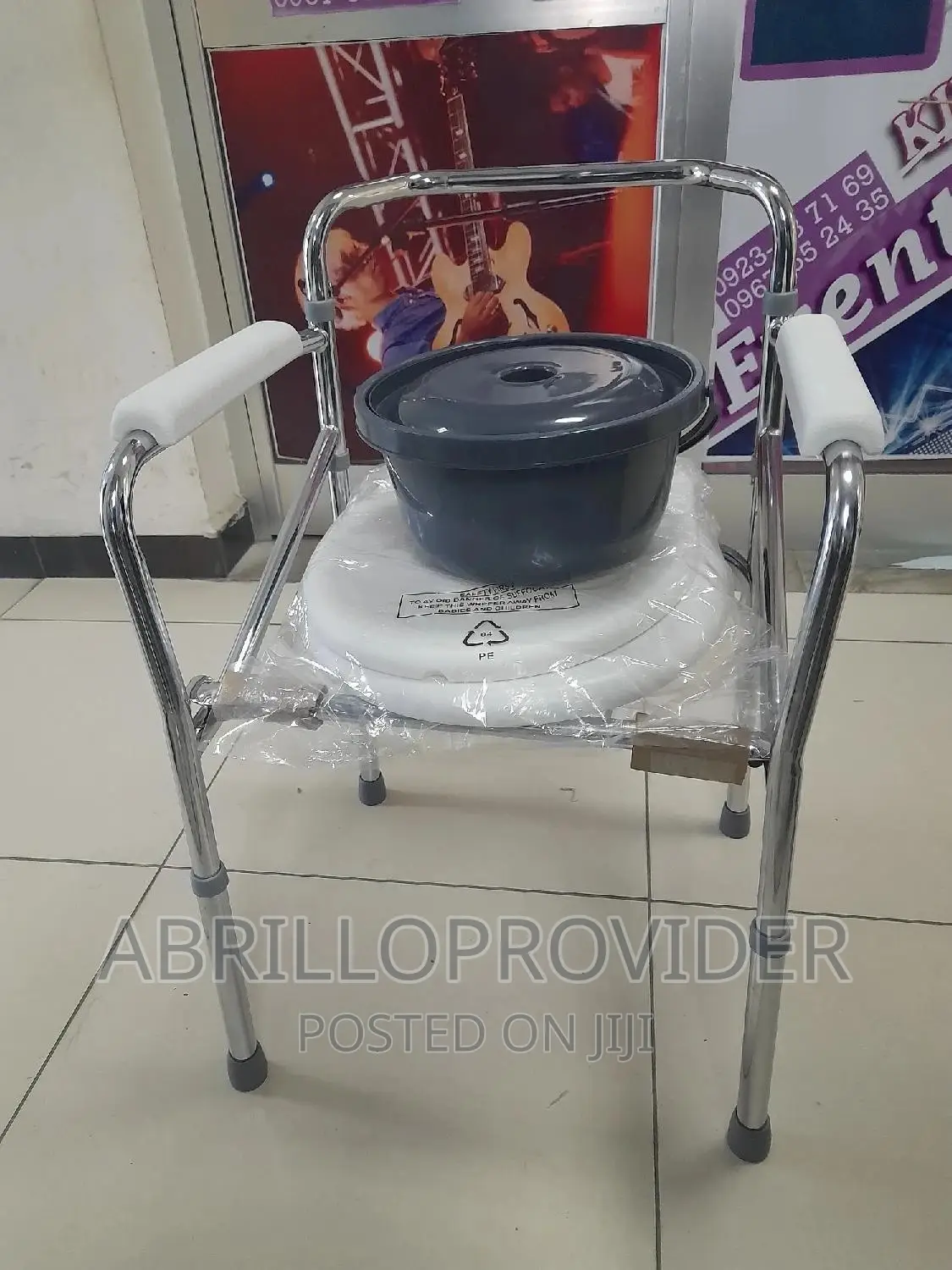 ለህሙማን መርጃ የሚሆኑcommode Chair~Toilet 'Chair-Elderly Seat Chair