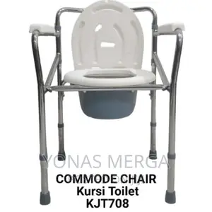 Toilet Chair Is All-in-One Offering Optimal Comfort Safety