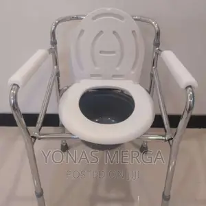 Photo - The Comfocare Simple Foldable Commode Chair(899)Non-Stain