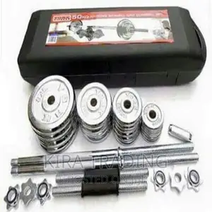 ለበአል ታላቅ ቅናሽ 50kg Dumbbell