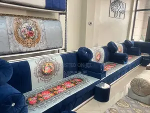  Afeya Arebiyan Mejlis
 አፍያ አረቢያን መጅሊስ