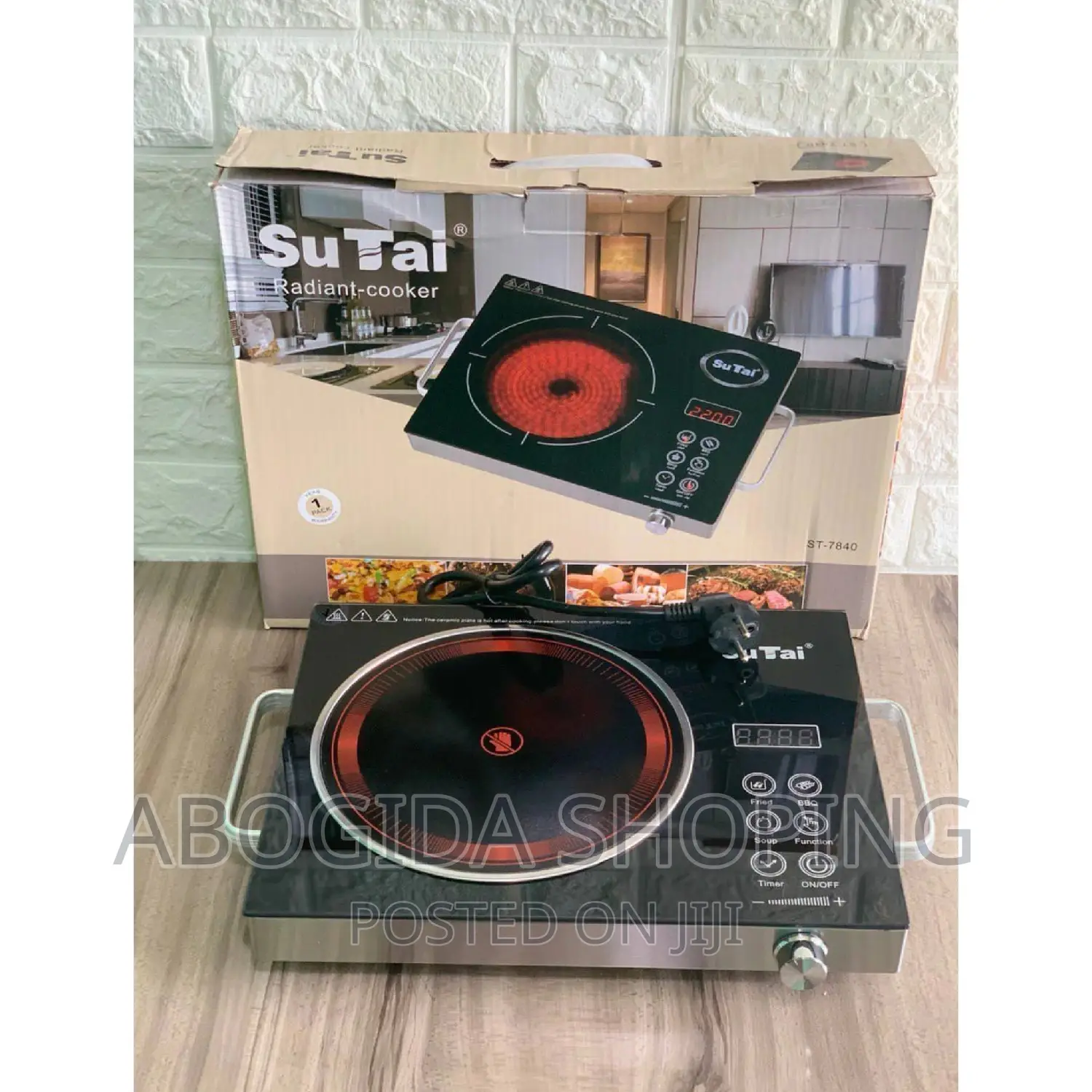 ባለ 2200 ሀይል ጉልበት ያለው የራሱ ሙቀት ማቀዝቀዣ የተገጠመለት