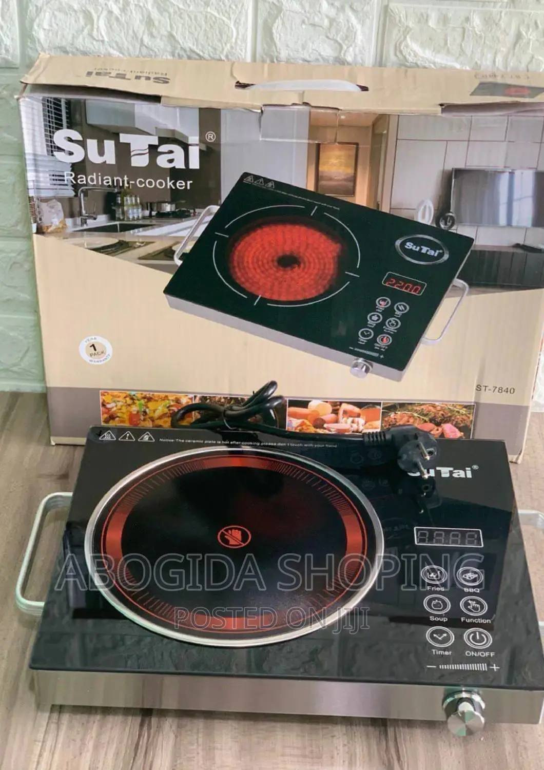 ባለ 2200 ሀይል ጉልበት ያለው የራሱ ሙቀት ማቀዝቀዣ የተገጠመለት